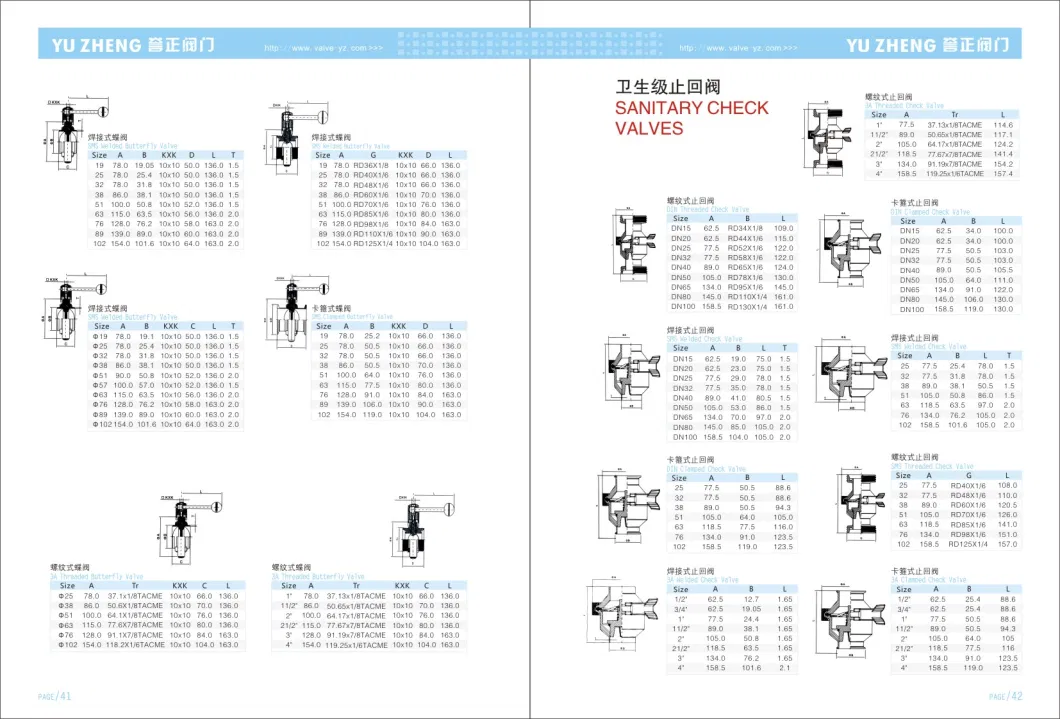 Sanitary Stainless Steel 304/316 Male/Welded Butterfly Valve